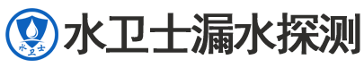 萝北县暗管漏水检测